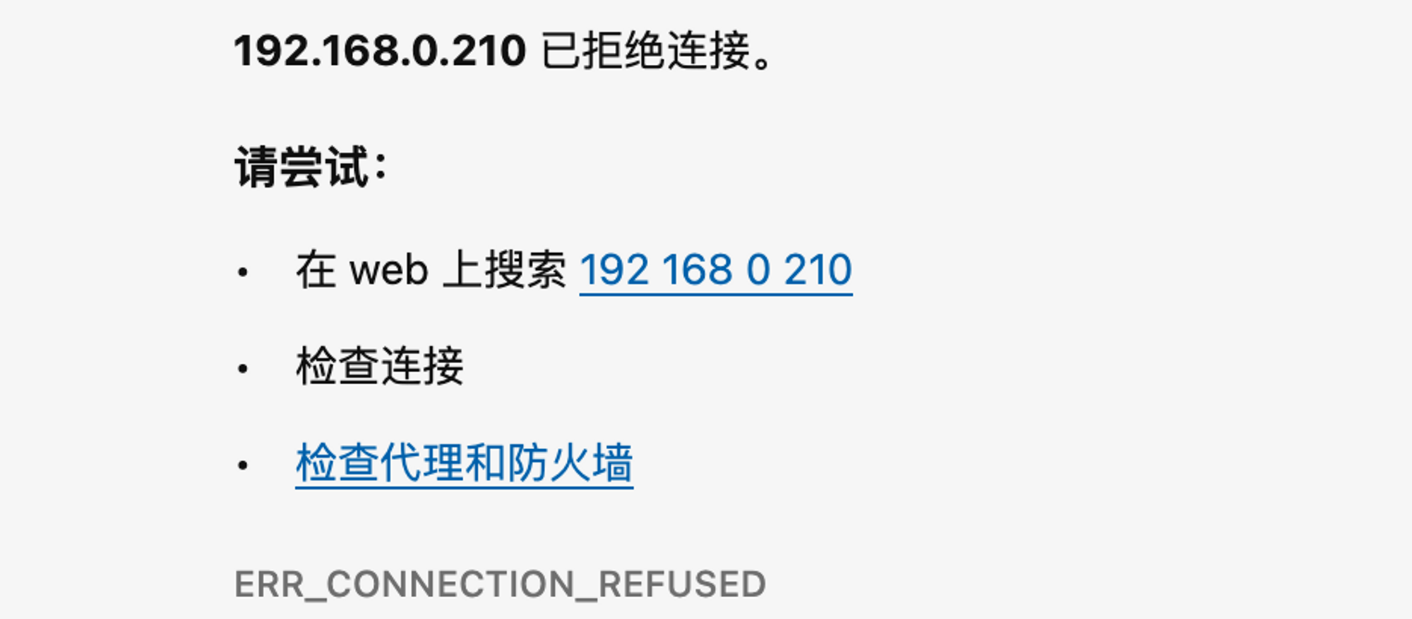 2023-03-04T09:54:12.png 2023-03-04T09:54:12.png
