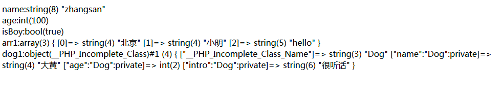 2023-03-24T05:25:01.png