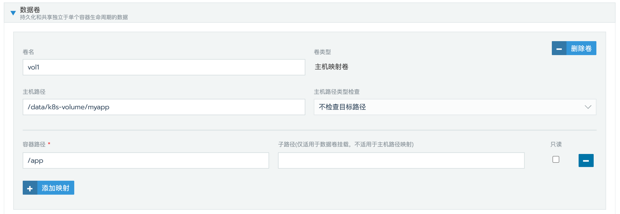 2023-03-04T09:52:23.png 2023-03-04T09:52:23.png