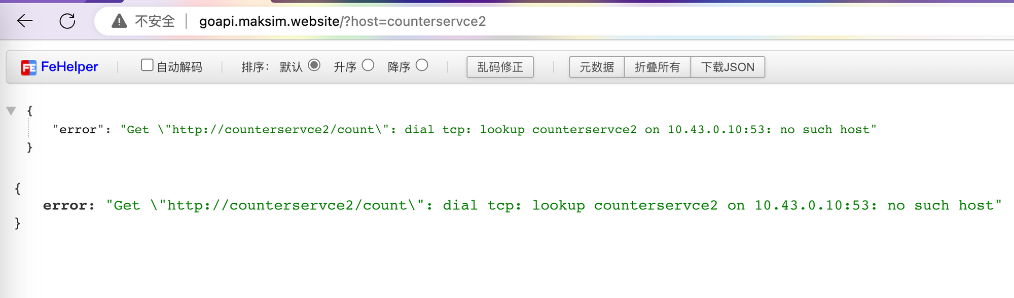 2023-03-04T13:52:40.png