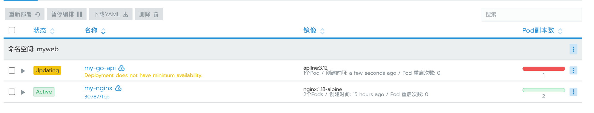 2023-03-04T09:52:56.png 2023-03-04T09:52:56.png