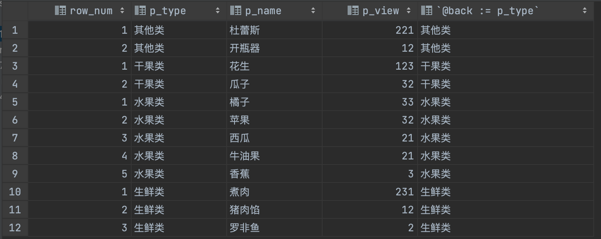 2023-03-22T11:06:18.png