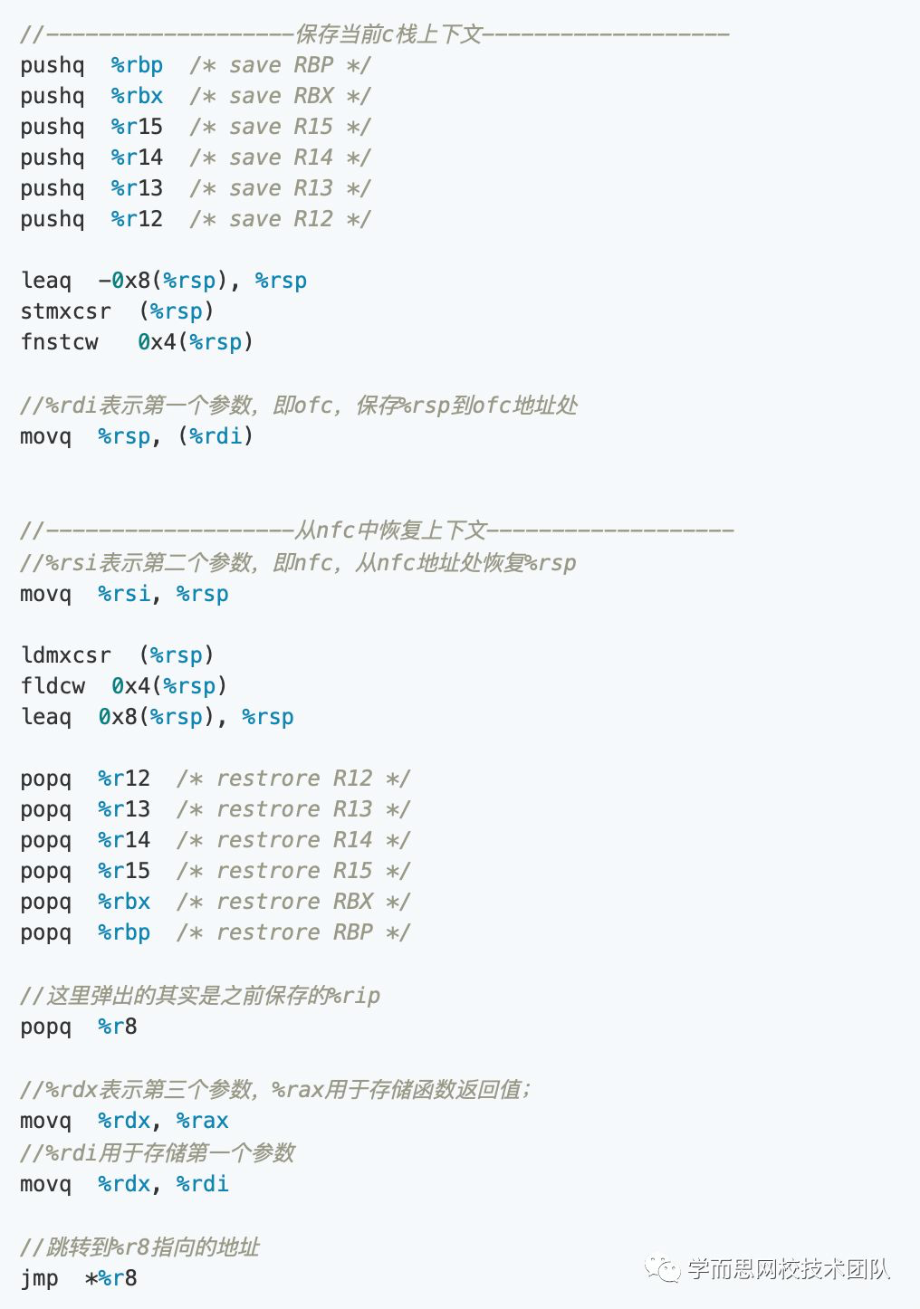 2023-03-25T15:43:50.png