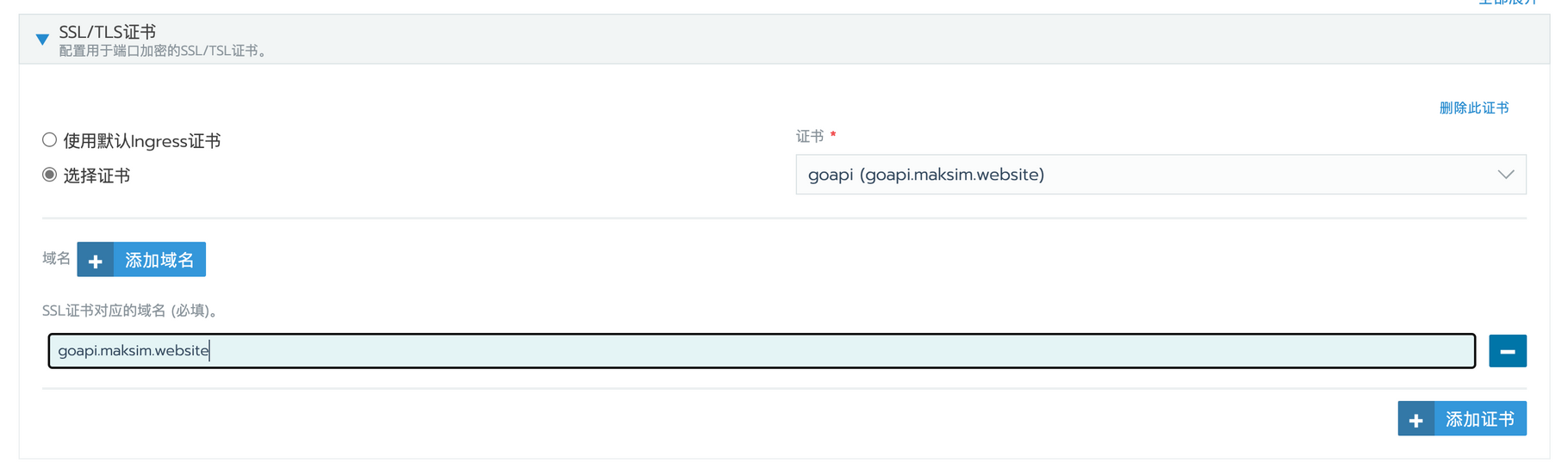 2023-03-05T08:16:51.png