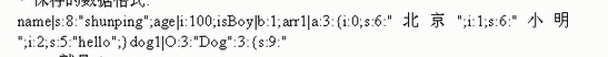 2023-03-24T05:25:16.png