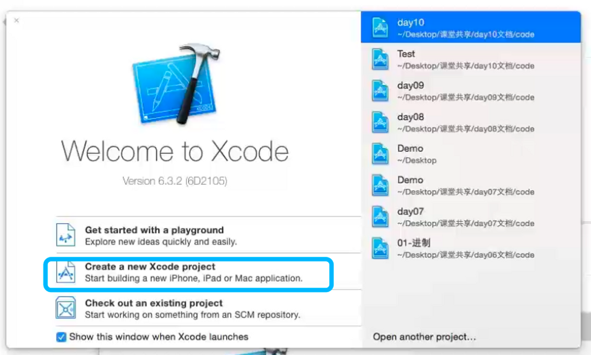 create project create project